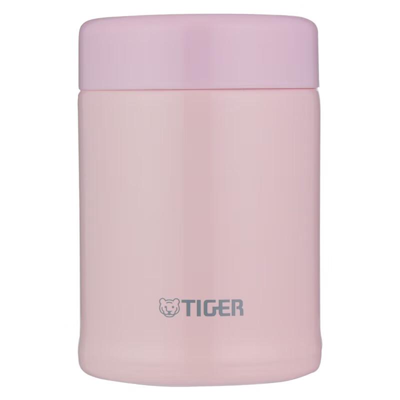 Tiger MCA-B25C Mini Thermal Mug