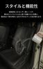 Compatible with Noah 90 series and Voxy 90 series. Set of two second-row seat covers with ottomans (driver and passenger sides). Water-repellent leath