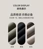 Fashion Baseball Collar Spring Casual Versatile Jacket