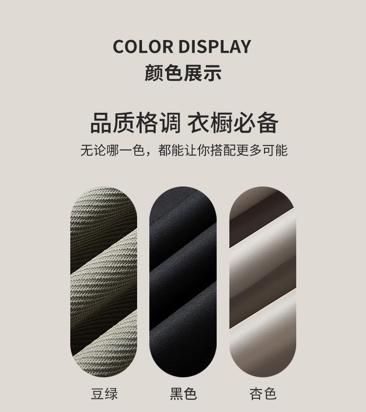 Fashion Baseball Collar Spring Casual Versatile Jacket