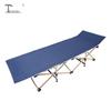 Tri-polar Outdoor Folding Camping Cot