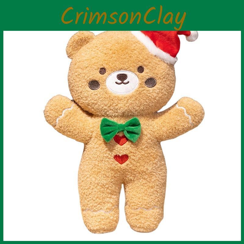 Bear Christmas Plush Toy Doll With Pp Cotton Filling For Festive Use Holiday