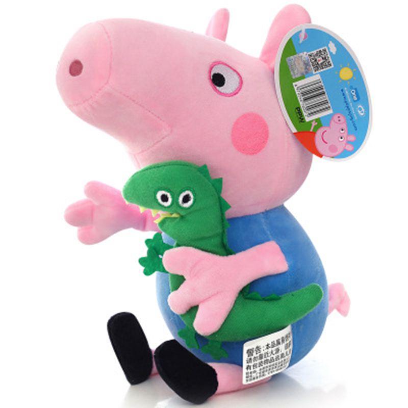 George Pig Mummy Daddy Plush Toy 20110cm Stuffed Doll Kids Gift Fans