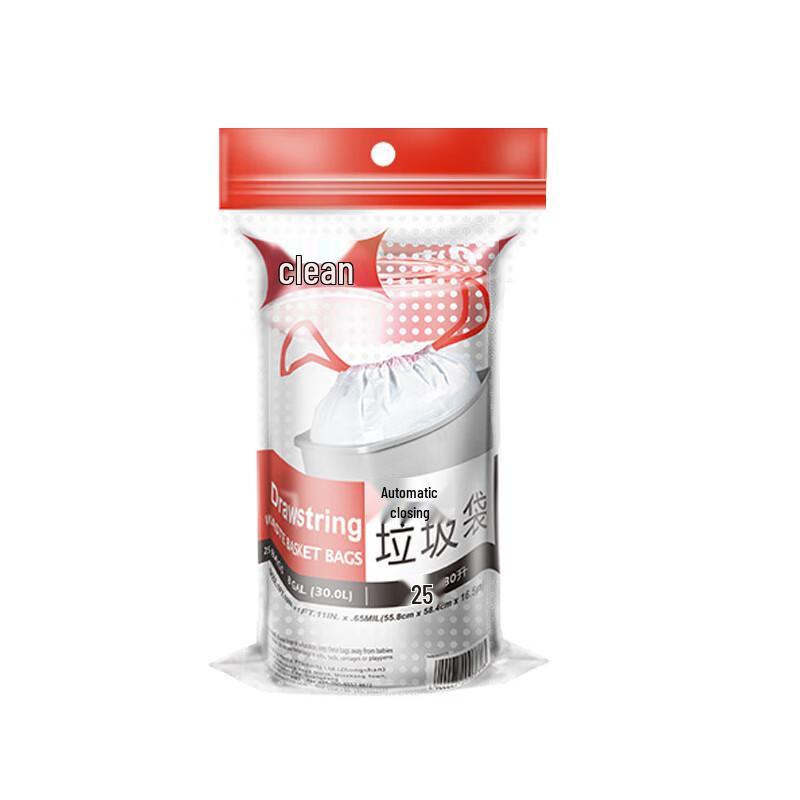 e-clean Drawstring Garbage Bags