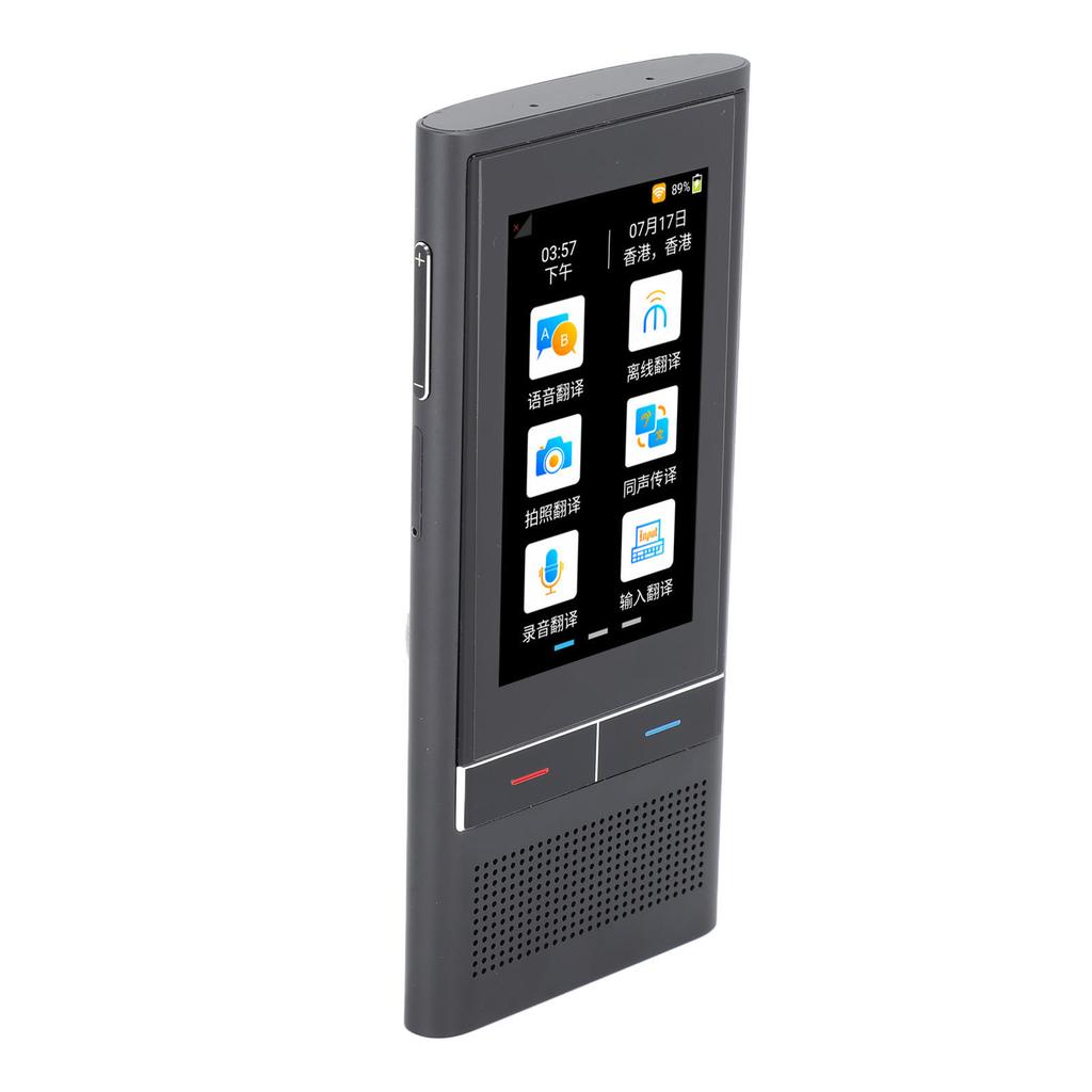 4G Smart Offline Language Translator Device 138 Online Languages 19 Offline Translation Photo Translation Support WIFI