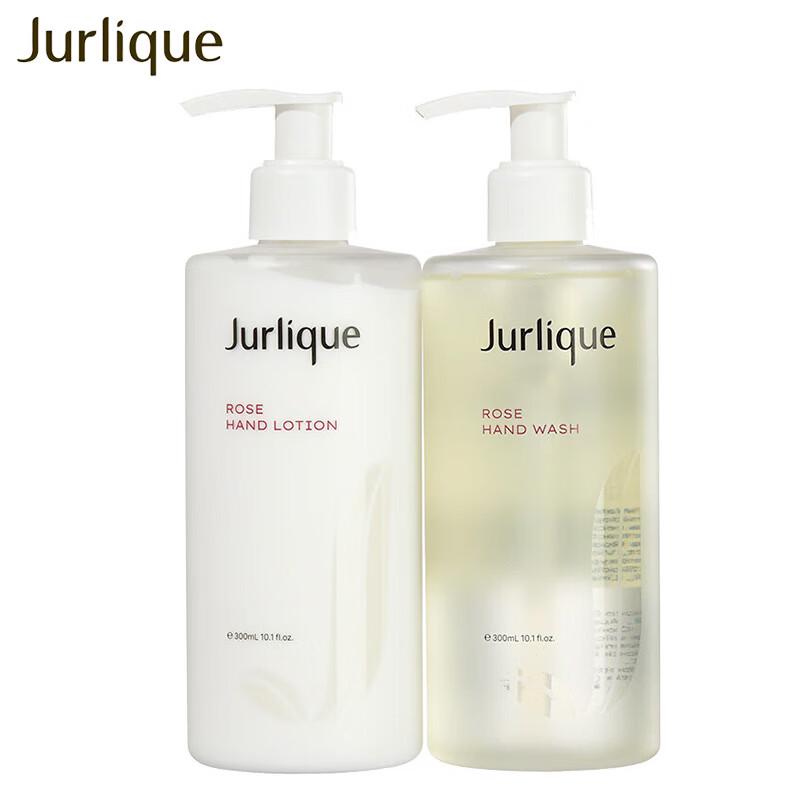 

Jurlique Смягчающий уход для рук с розой, дуэт
