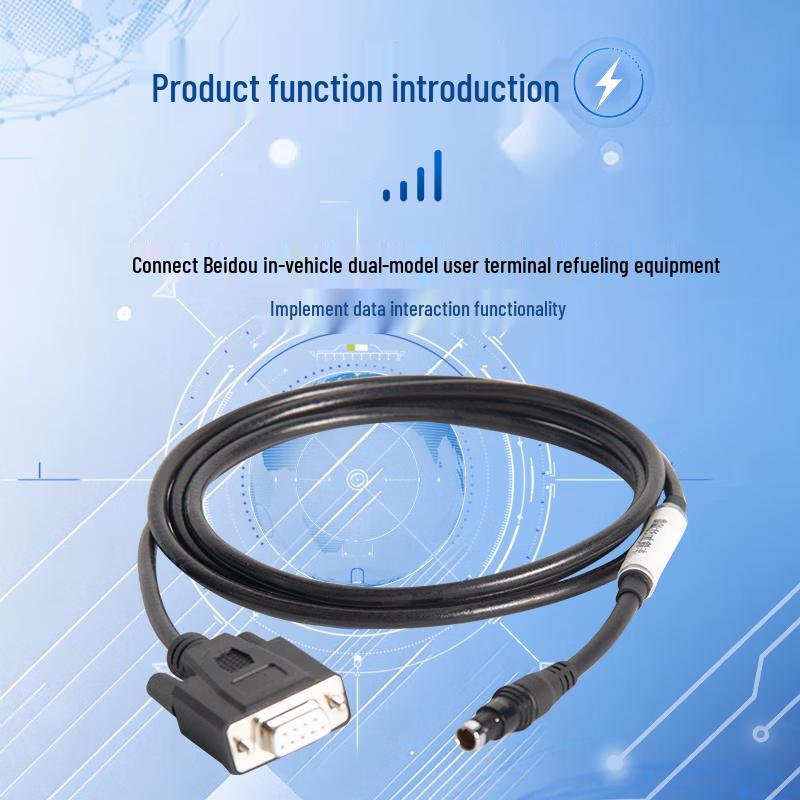 Guoxing BCD-001 Data Programming Cable (CN version)