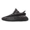 Yeezy Boost 350 V2