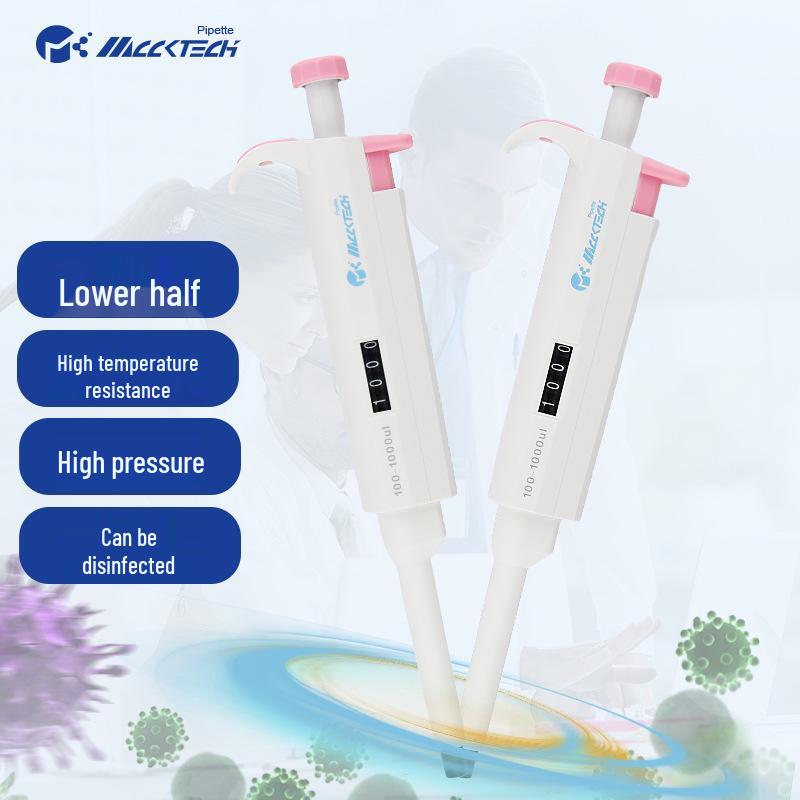 MaiKe MCCKTECH Adjustable Microliter Pipette - Single Channel, High Temp Sterilizable Mini pipette