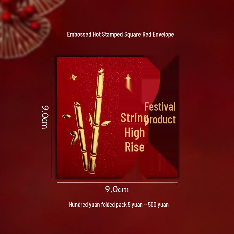 Mini Red Square Envelopes: Creative Lucky Gift Bags for Festivals
