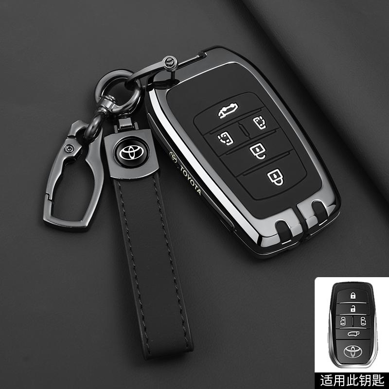 SRJU4 5 6 Buttons Car Key Cover Case For Toyota Alphard PREVIA Voxy Noah Esquire Vellfire Harrier Remote Shell Fob Holder Keychain