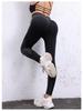 Dámské legíny na jógu s vysokým pasem, barevným blokováním a push-up efektem - Černé pruhované, prodyšné a bezešvé