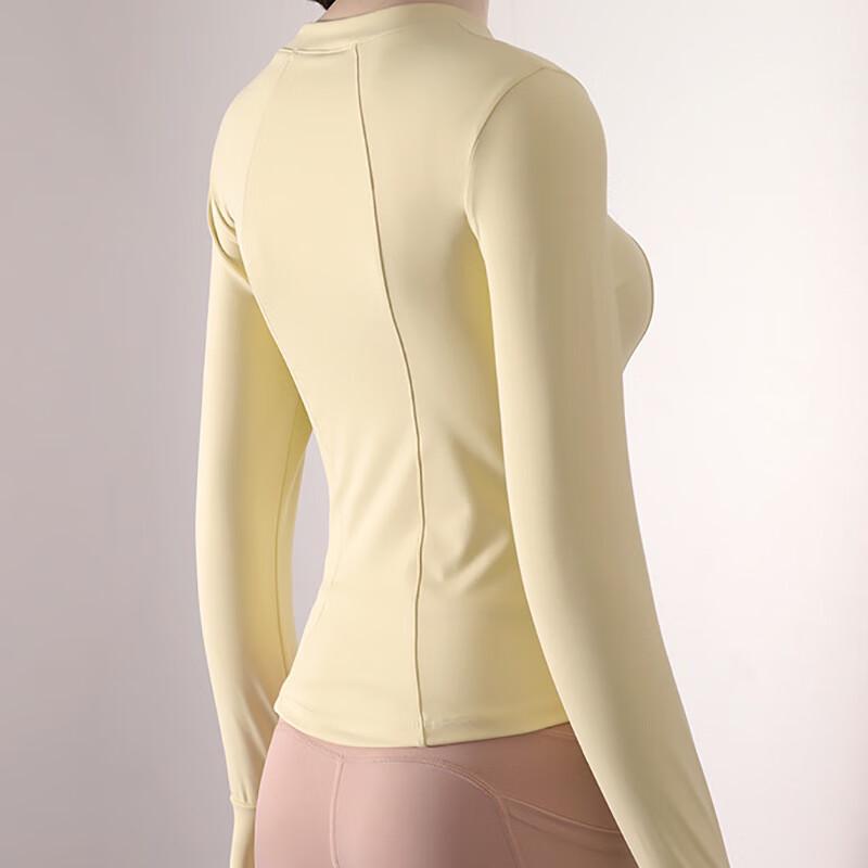 Women's Slim Fit Yoga Half-Zip Long Sleeve Top