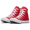 Converse All Star Unisex High Canvas Shoes Classic Core Lightweight Chinese Red 101013