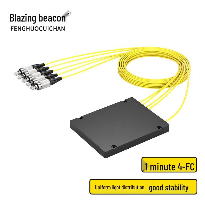 Telecom-grade Single-mode Fiber Optic Splitter