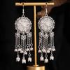 Trendy Miao Ethnic Silver Tassel Earrings – Elegant and Personalized
