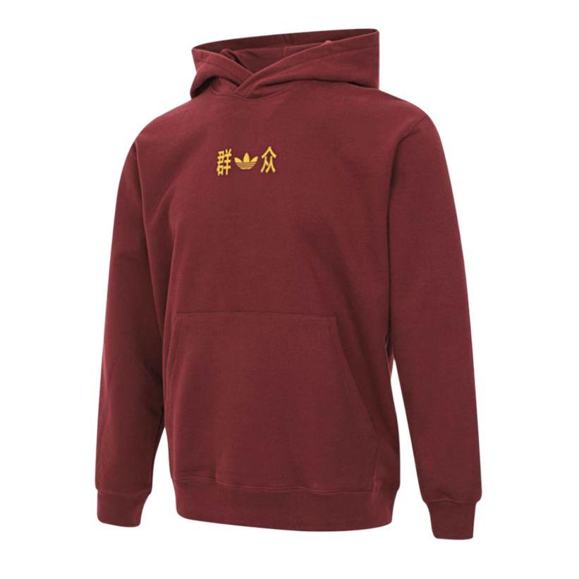 

Adidas Originals Hoodie Soft Comfortable Long Sleeve Sweatshirt Men tops Red KC9839 XXL