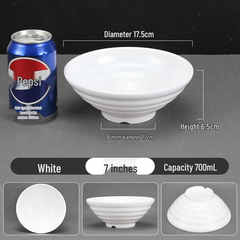 

Commercial Thickened Melamine Noodle Bowl