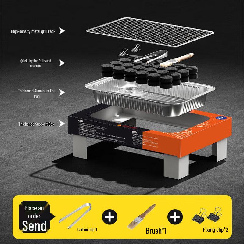 

Koledeng Disposable BBQ Grill K86