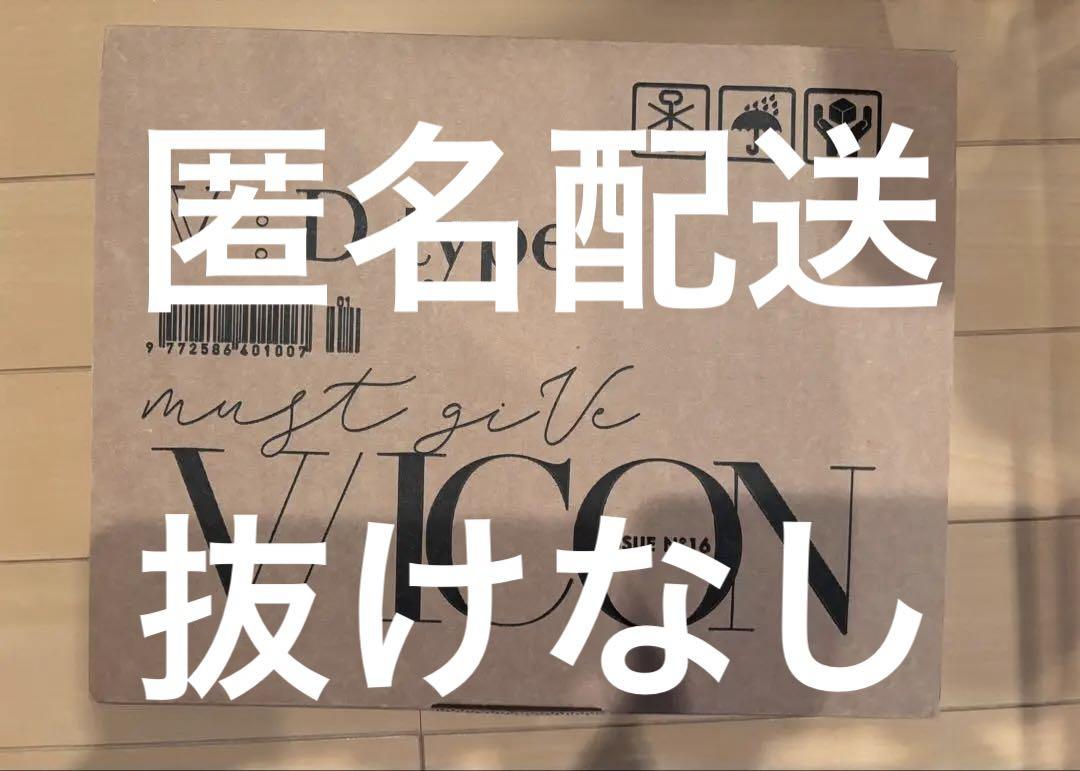 

[USED] BTS Tete V VICON Photobook D-type