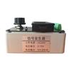 4-20mA Generator Adjustable Signal Generator 0-10V 0-20mA Current Voltage Analog Simulator LCD Display Signal Source