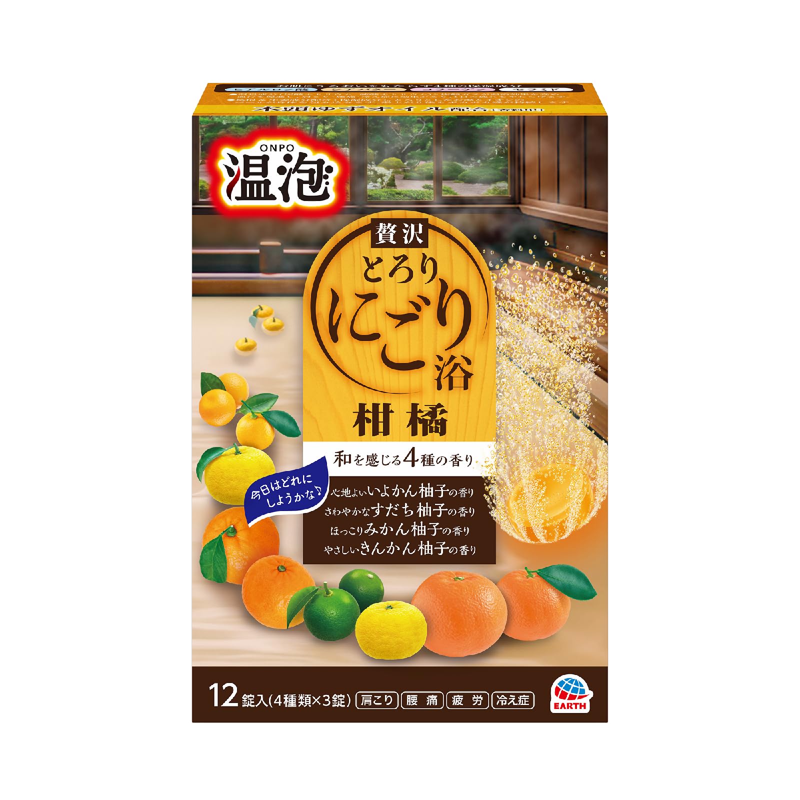 Onpa Luxury Thick Cloudy Citrus 12 Cloudy Bath Carbonated Bath, Flavor, Tablets, Additives, Carbonated, Assorted, Bubbles, Medicated, Quasi-drug оранжевый