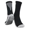 Men's Professional Gel Football Socks - Breathable, Non-Slip, Mid-Calf Training Socks with Towel Bottom.