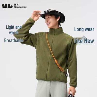 Men's Lightweight Fleece Jacket PM130