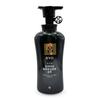 Choeuibang Symptom Relief Premium Shampoo 490ml