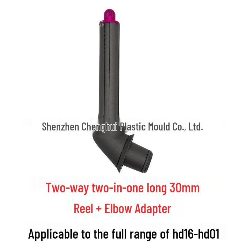 Dyson Hair Dryer Curling Nozzle Accessory