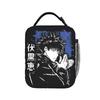 Gojo Satoru De  Insulated Lunch Bags Cooler Bag Reusable,Meal Container Jujutsus Kaisens Anime Portable Tote Lunch Box