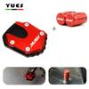 Para HONDA X-ADV XADV 750 2022 Motocicleta Descanso de Alumínio Lateral Ampliador Placa de Suporte e Tampa de Valor do Pneu