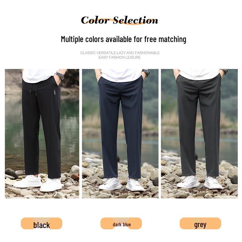 EASTERN CAMEL Men's Loose Fit Casual Straight-Leg Pants