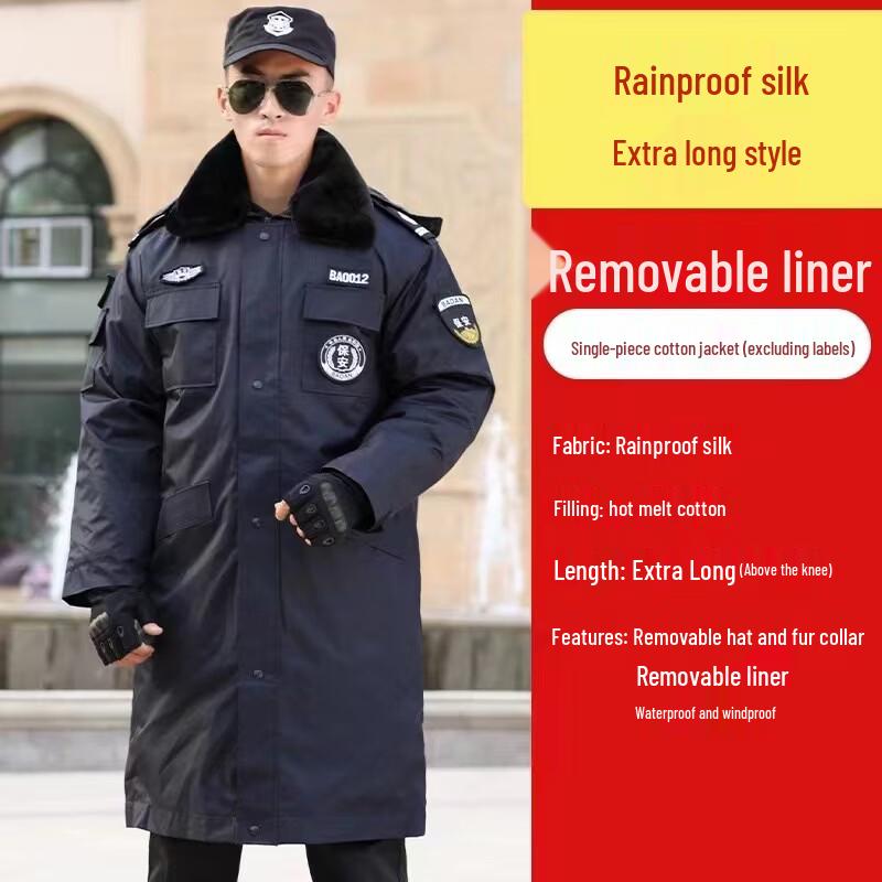Многофункциональное холодостойкое пальто Brangdy Security