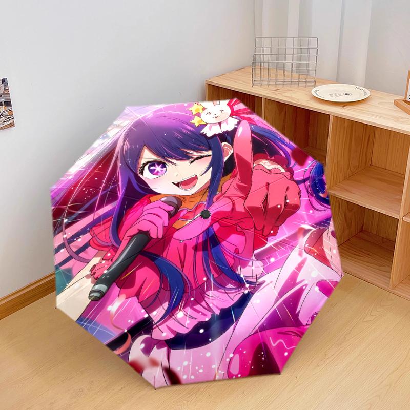 1 PC Automatic Folding Umbrella - Oshi No Ko Pattern, Portable & Foldable Design with 8 Ribs, Christmas Birthday Gifts