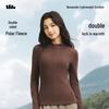 beneunder Women's Half-Zip Fleece Thermal Base Layer