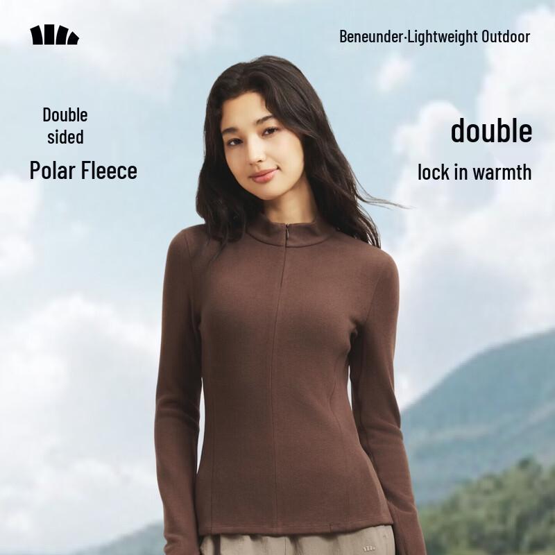 beneunder Women's Half-Zip Fleece Thermal Base Layer