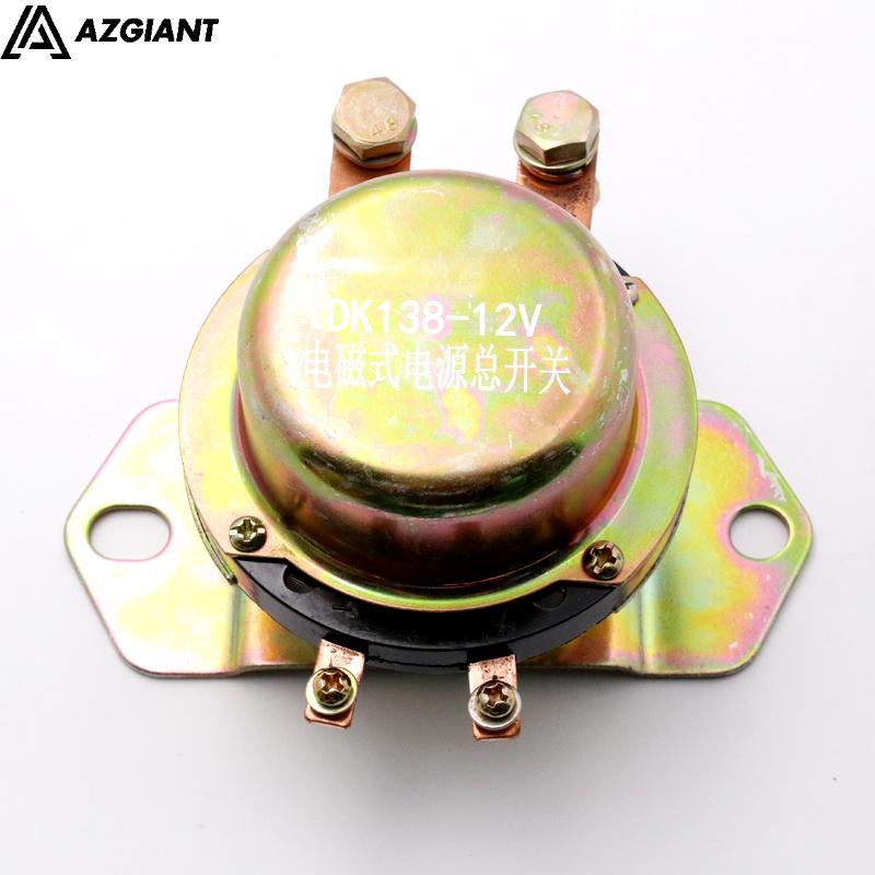 

Car electromagnetic power off master switch DK138 238 anti-battery leakage 12V 138 24V 238 12V