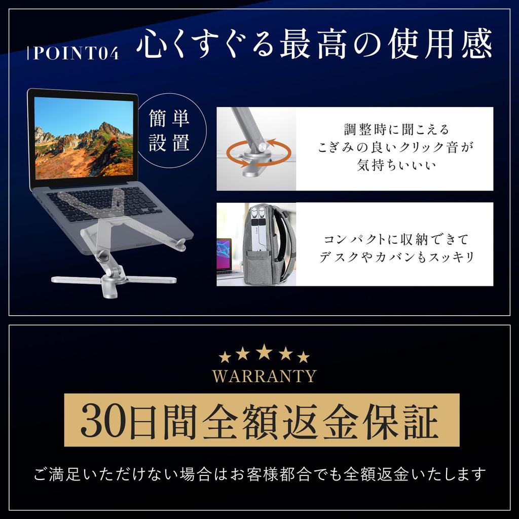 Elnewt XiLISTA Laptop Stand, PC/Tablet Stand with Heat Dissipation, Ergonomic Design, 360° Rotation, Adjustable Angle/Height, Foldable, Non-Slip, Alum