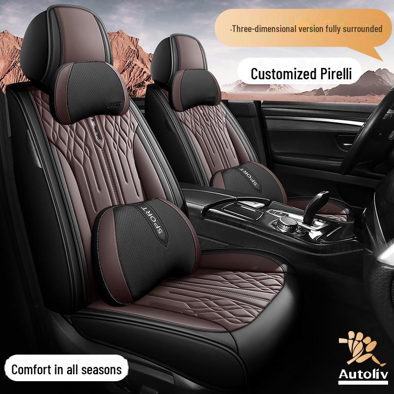 2023 Full-Cover Full-Leather Four-Season Universal Car Seat Cushion