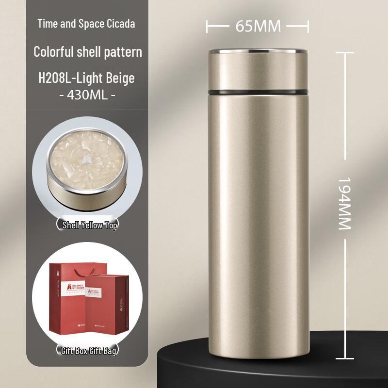Wanxiang Large Capacity Stainless Steel Thermos Bottle with Filter