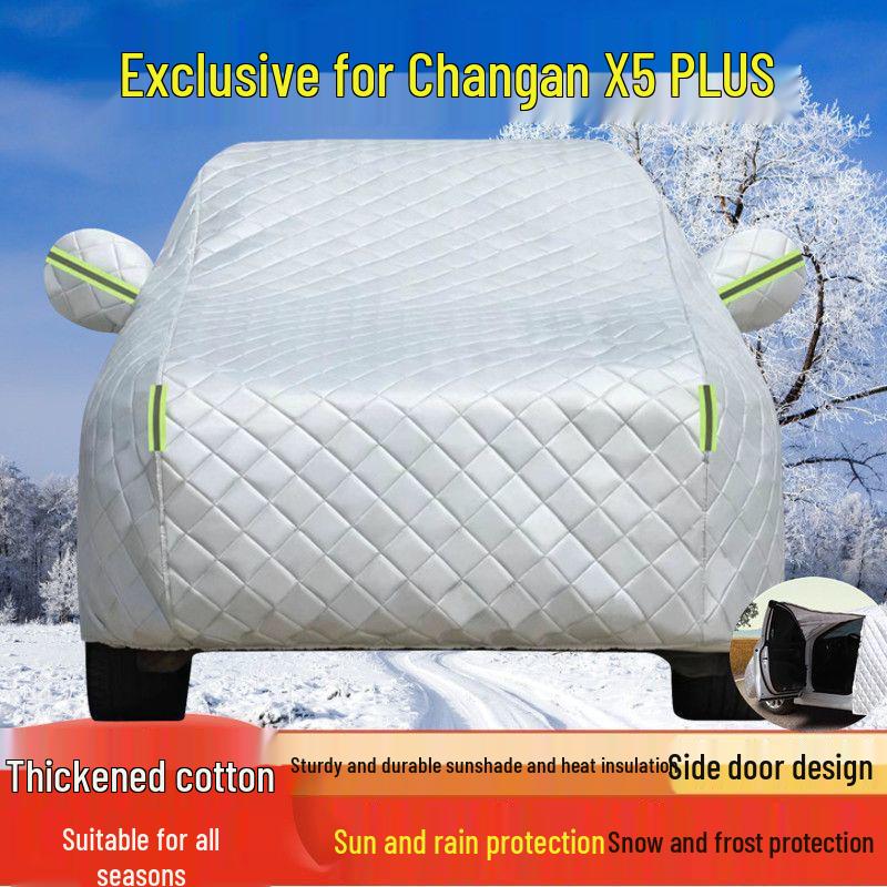 Changan X5 PLUS All-Weather Car Cover: Sun, Rain, Dust, and Heat Protection Changan X5 PLUS