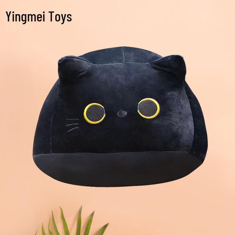 

Японский плюшевый кот-пельмень, черно-белый: Мягкая, милая спинка и подушка для сна 22cm чёрный