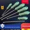 Dual-Use S2 Steel Industrial Grade Screwdriver: 6mm Phillips & 5mm/4mm Flathead Double-Ended