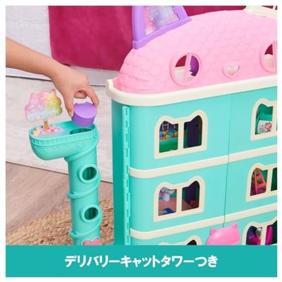 Gabbys Dollhouse Large Cat House