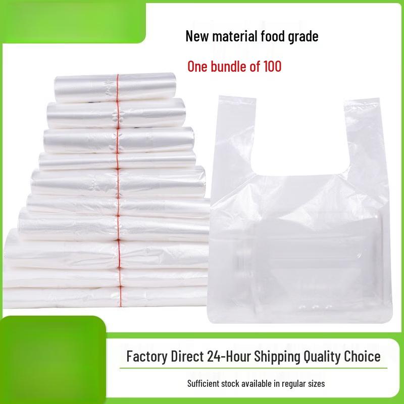 

Clear Plastic T-Shirt Carry Bags