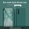 Vivo X70 Liquid Silicone Case - Solid Color, Full Coverage, Anti-Drop, Soft Edge