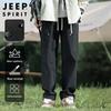 JEEP SPIRIT Men's Autumn/Winter Windproof Casual Cargo Pants