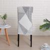 Chair Cover With White And Light Gray Geometric Pattern