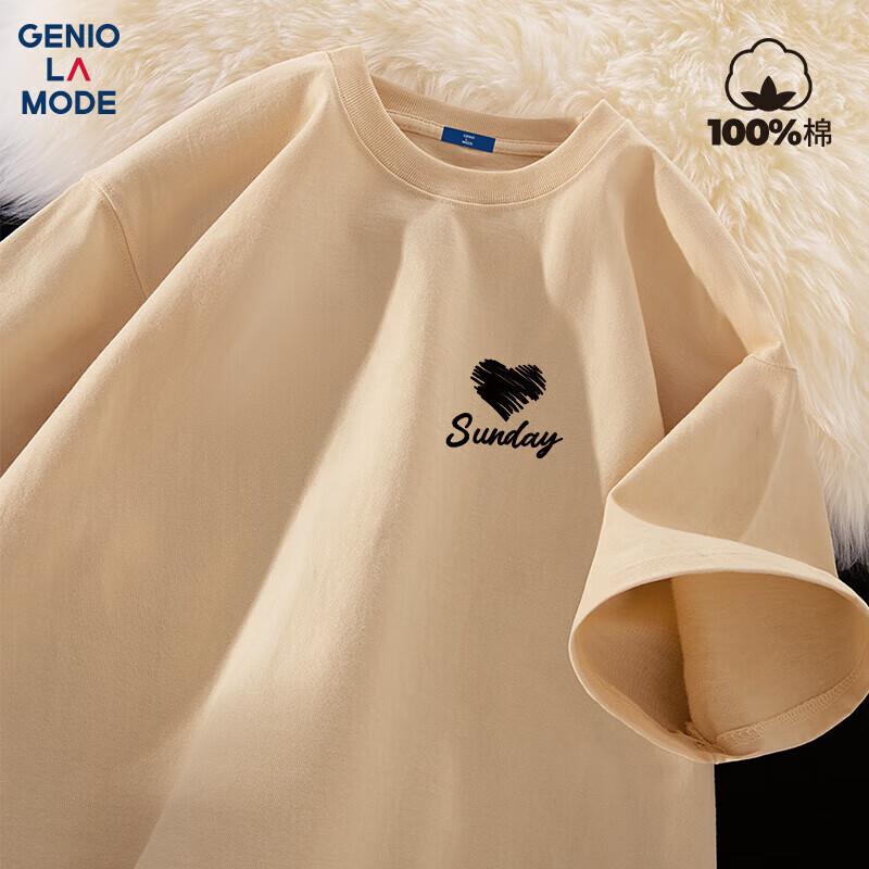

Унисекс хлопковая футболка с круглым вырезом GENIOLAMODE 2XL